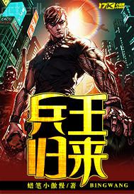 操風(fēng)騷護(hù)士小說(shuō)