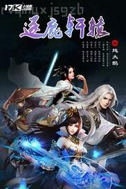 大胸妹子下體色圖