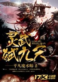 美女彎腰走光視頻