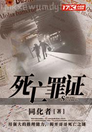 啪啪性交動態(tài)圖