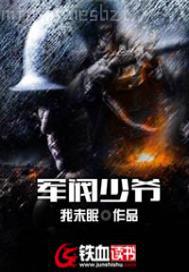 媳婦嫩逼被公公舔