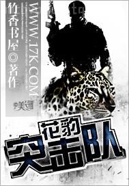 失憶的勞拉在線觀看