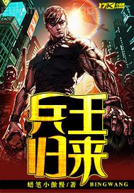 啪啪啪哥哥快插我