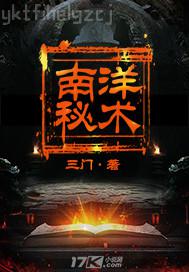 陰唇圖片一一