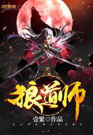 調(diào)教強(qiáng)勢(shì)騷逼
