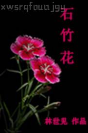 Ҫ.Ԑҕl