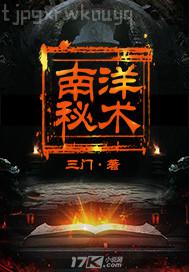 Ůٱ˄(sh) Ԑ