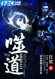 ��Ů�ͺڴ��Ӱ�����h