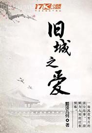 我的大肉棒操了2050個大逼豆子了