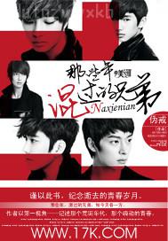 �W(xu��)����15p