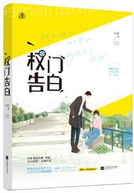 扒開陰道的裸體妹子