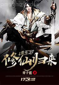 男人莖棒射女人