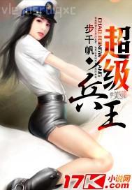 妹妹操逼動態(tài)圖