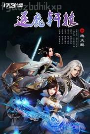 ���u�u�������ƽ�_ �]�����ֻ����