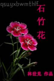 �R����Ů˽��