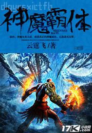 插小穴 視頻在線觀看