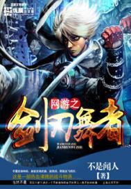 經(jīng)典三級哥哥狠