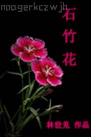 ٴСf(shu)