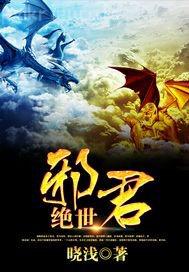 雞巴插進(jìn)了弟弟的屁眼