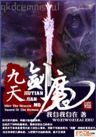 翹臀mn