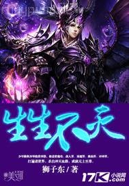 男女交配的動作