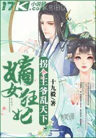 偷拍騷婦洗澡圖