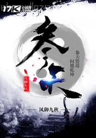 搜索 肥胖女逼圖