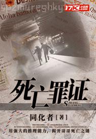 誰(shuí)能給我個(gè)特騷的女的的qq