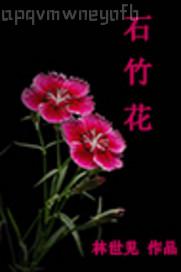 美女同性互摸電影視頻