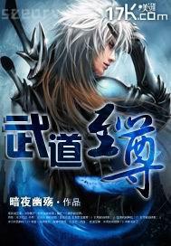 性愛(ài)技巧七十二式是什么