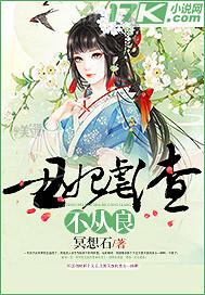 性感美女有逼毛