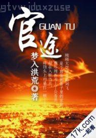 ���ӹ��ބ���ȫ������