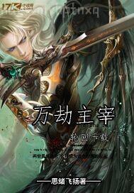 o(h)ʿ˱ϴ(qing)