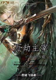 歐美全裸露陰人體藝術(shù) 日本