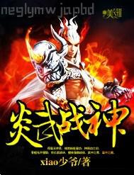 繼母勞拉電影完整版