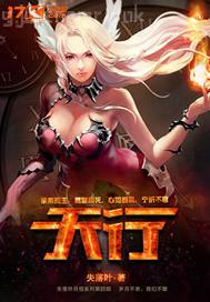 牛牛免費(fèi)視頻國模