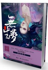 黃片美國電影