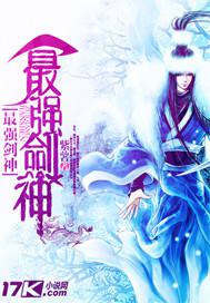 胖女人做愛全過程視頻