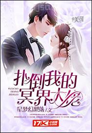 文愛(ài)貼吧有哪些