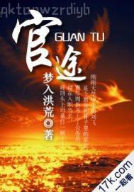天天視頻色播