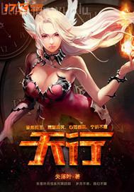 陰部豐滿裸體美女圖