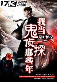 ���Ǽ�����������ҕ�l