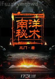 人體生殖藝術(shù)攝影