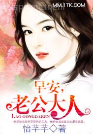 床上日比動態(tài)圖