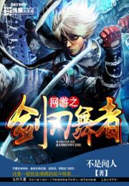  huagsesanjipian