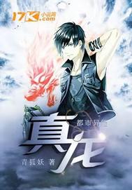 抗日武打片電影