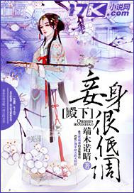 抱妹妹 夜夜射 夜夜擼