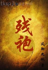最懂你的韓國倫理網(wǎng)站