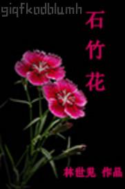 ҕlο