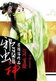 美女無(wú)毛人體裸圖